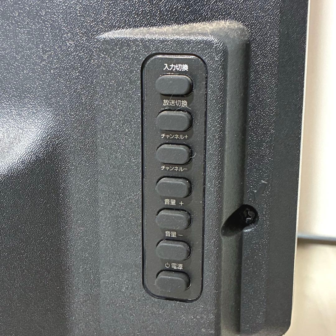 【美品】TEES 50V型 液晶テレビ フルハイビジョン Wチューナー 18年製