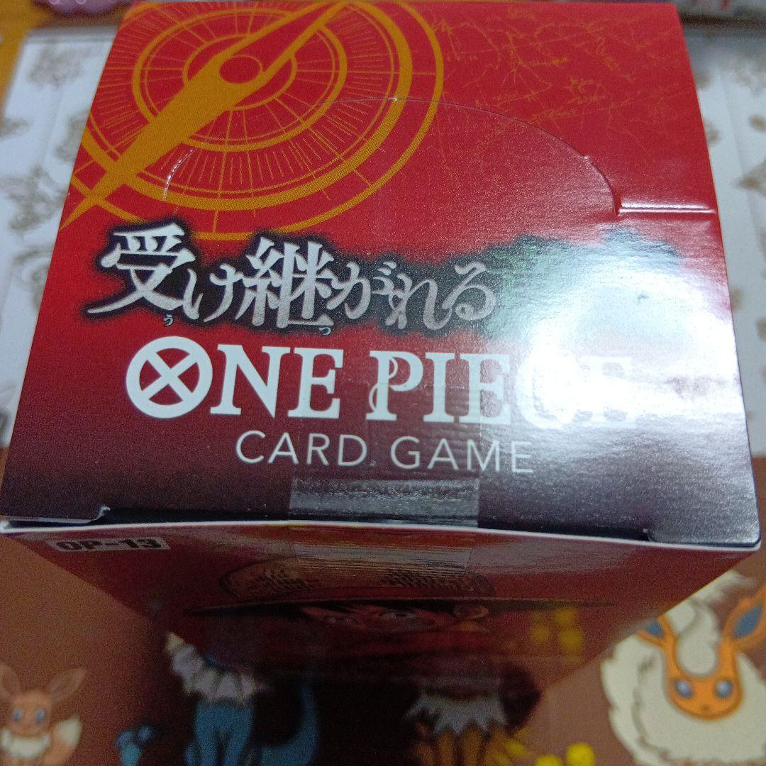 新品未開封　ワンピースカードゲーム　受け継がれる意志　1BOX