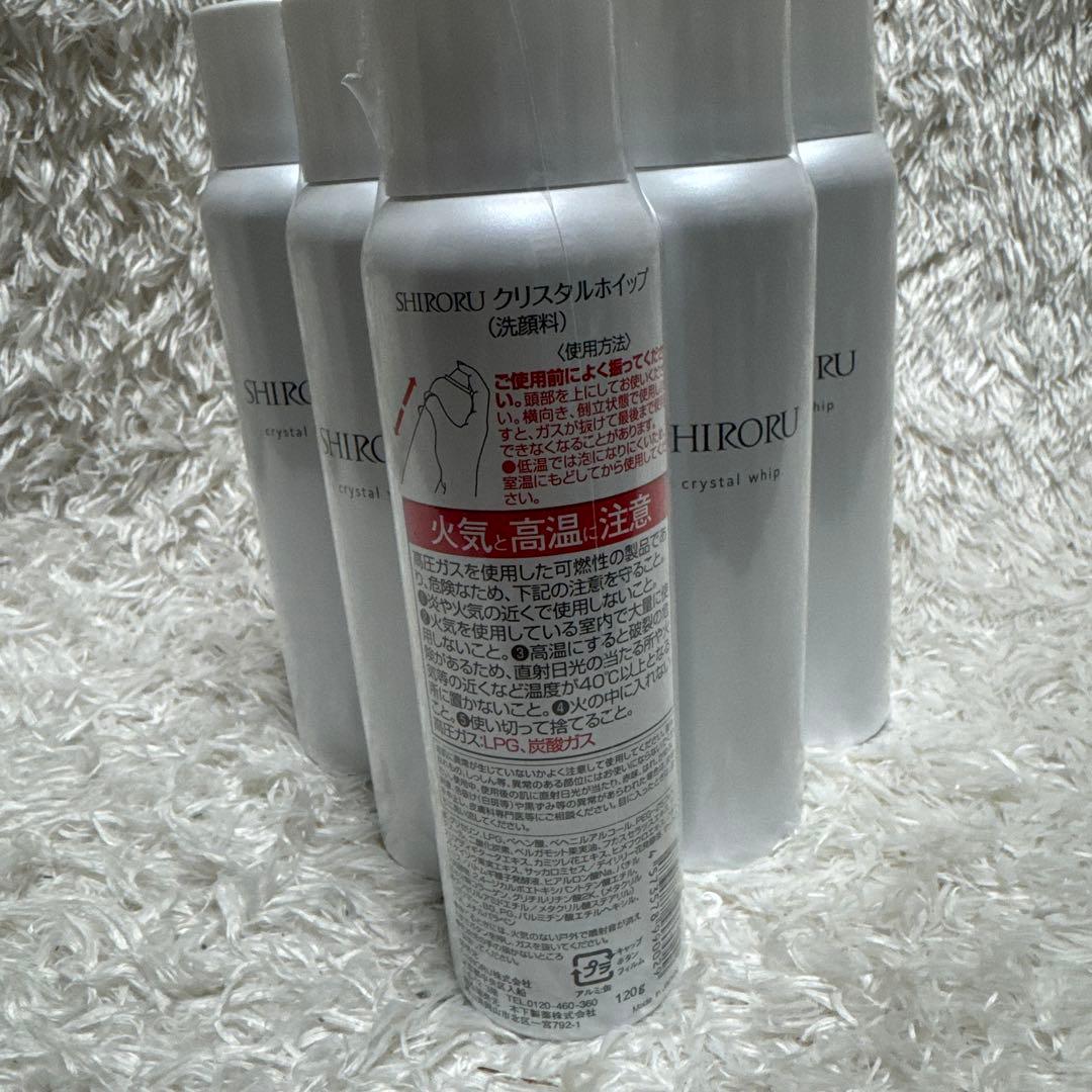 ゆ*ん様 新品未開封 SHIRORU クリスタルホイップ 120g×6本炭酸