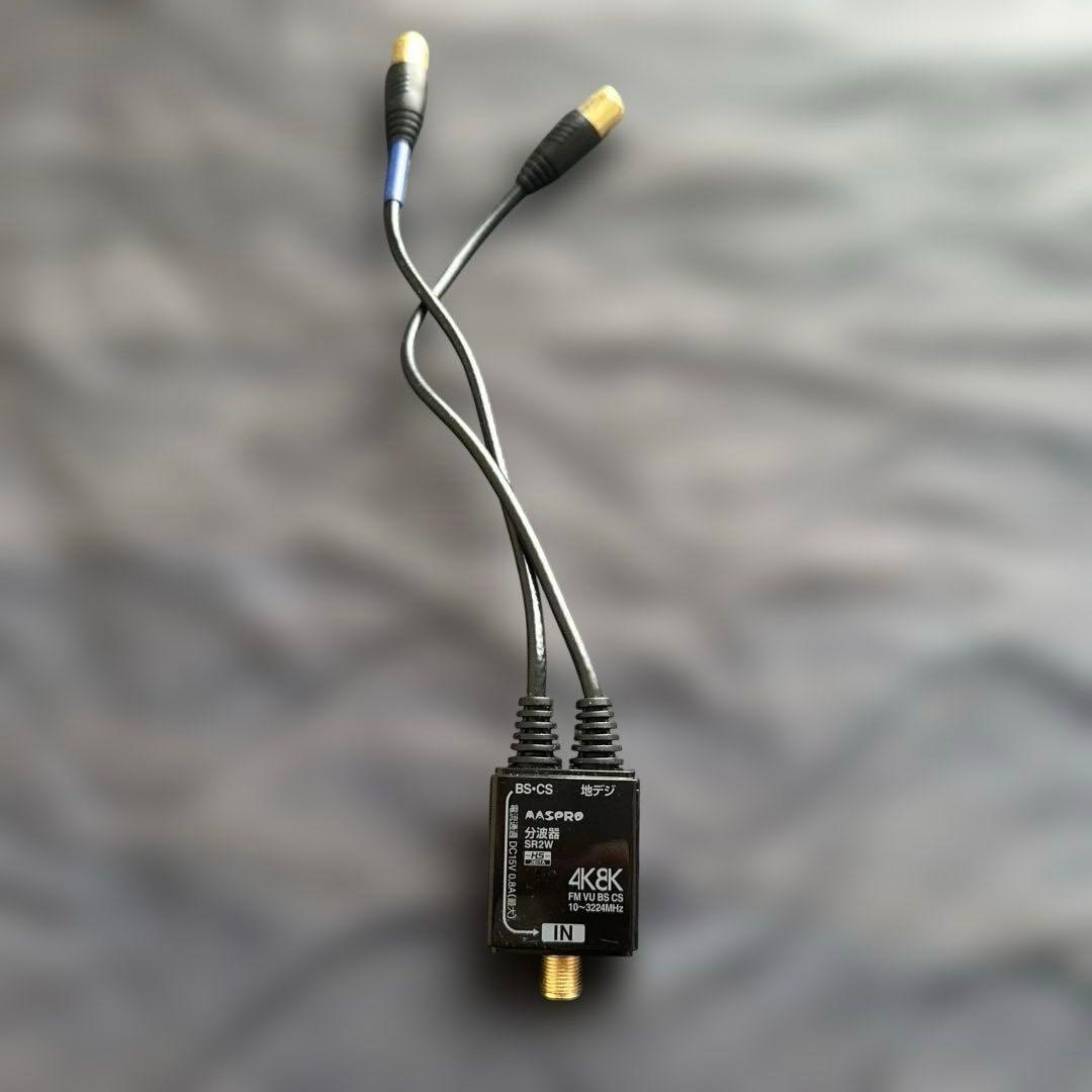 動作確認済・容量アップ済 Panasonic ブルーレイレコーダー B-CAS付