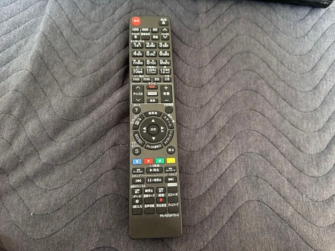 動作確認済・容量アップ済 Panasonic ブルーレイレコーダー B-CAS付