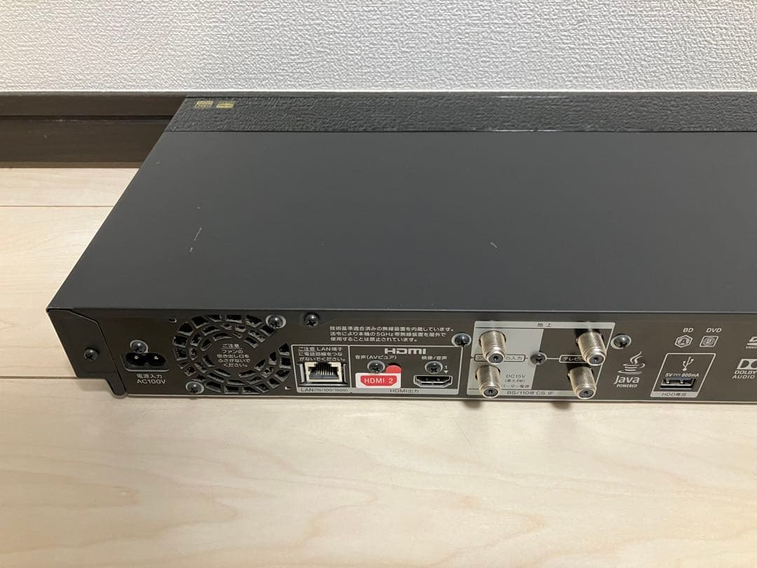BDZ-FBW1000 動作品　本体のみ　ブルーレイレコーダー