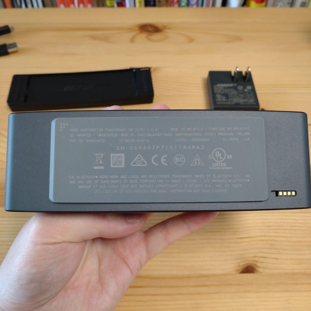 Bose SoundLink Mini II ワイヤレススピーカー　ブラック