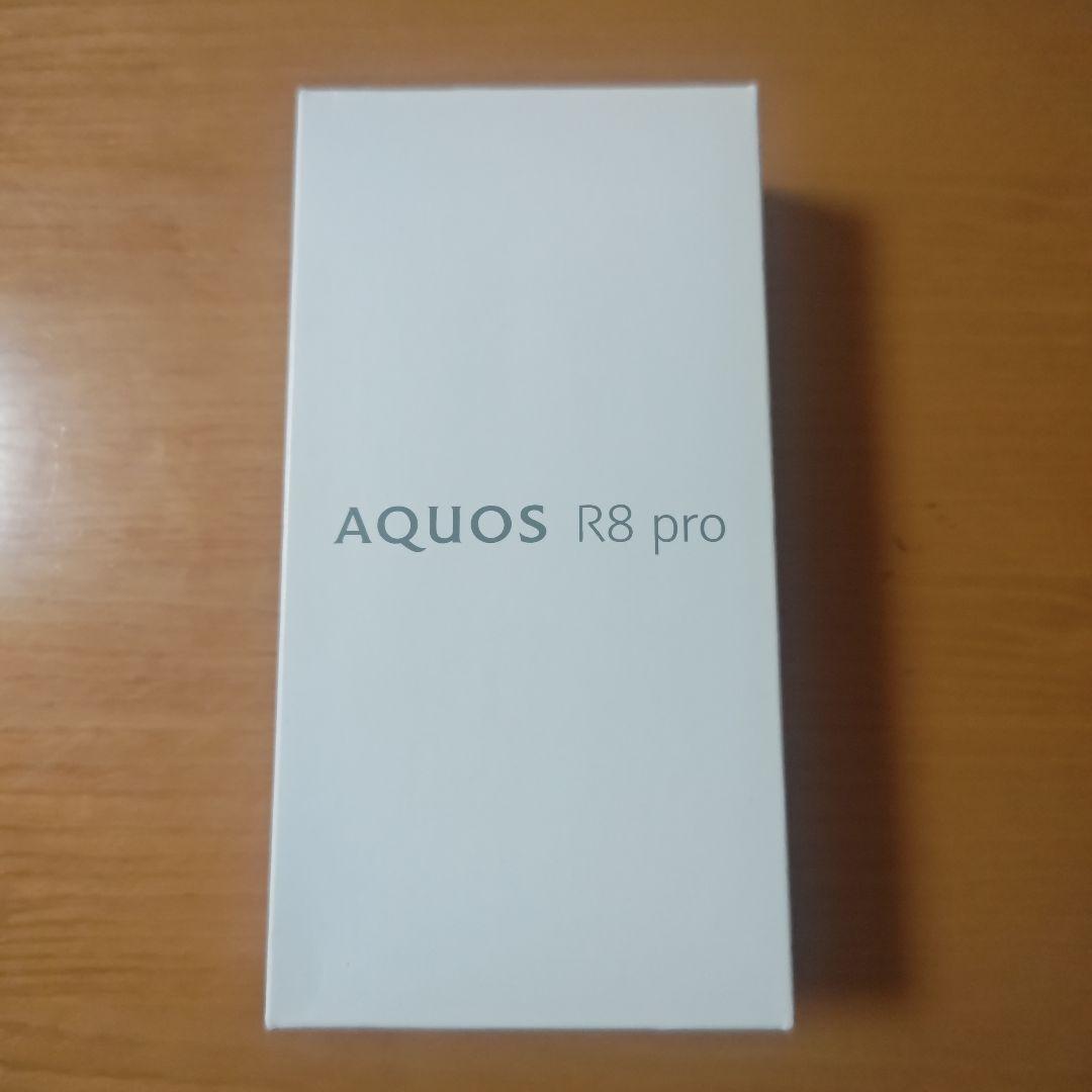 SHARP AQUOS R8 pro ブラック SH-R80P