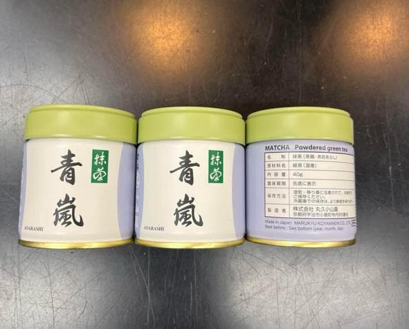 丸久小山園　抹茶　青嵐　3缶まとめて