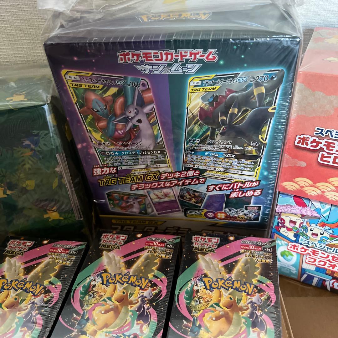 ポケカ　引退品 03