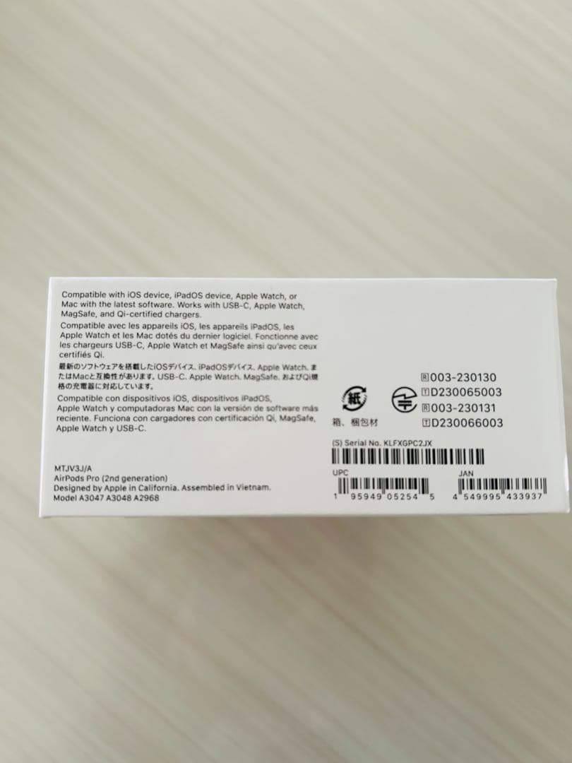 AirPods Pro (第2世代) 本体 + MagSafe充電ケース