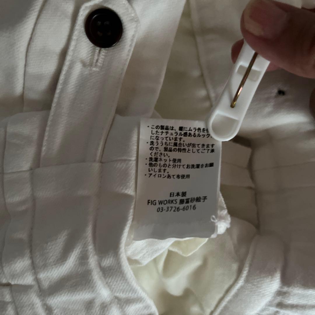 SALUE サルエ ユニセックス　 エッグチノパンツ　 ホワイト　　サイズ１