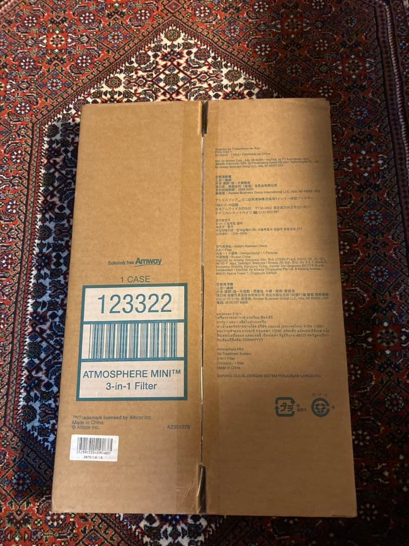 空気清浄機・イオン発生器 Amway ATMOSPHERE MINI 3-in-1 Filter