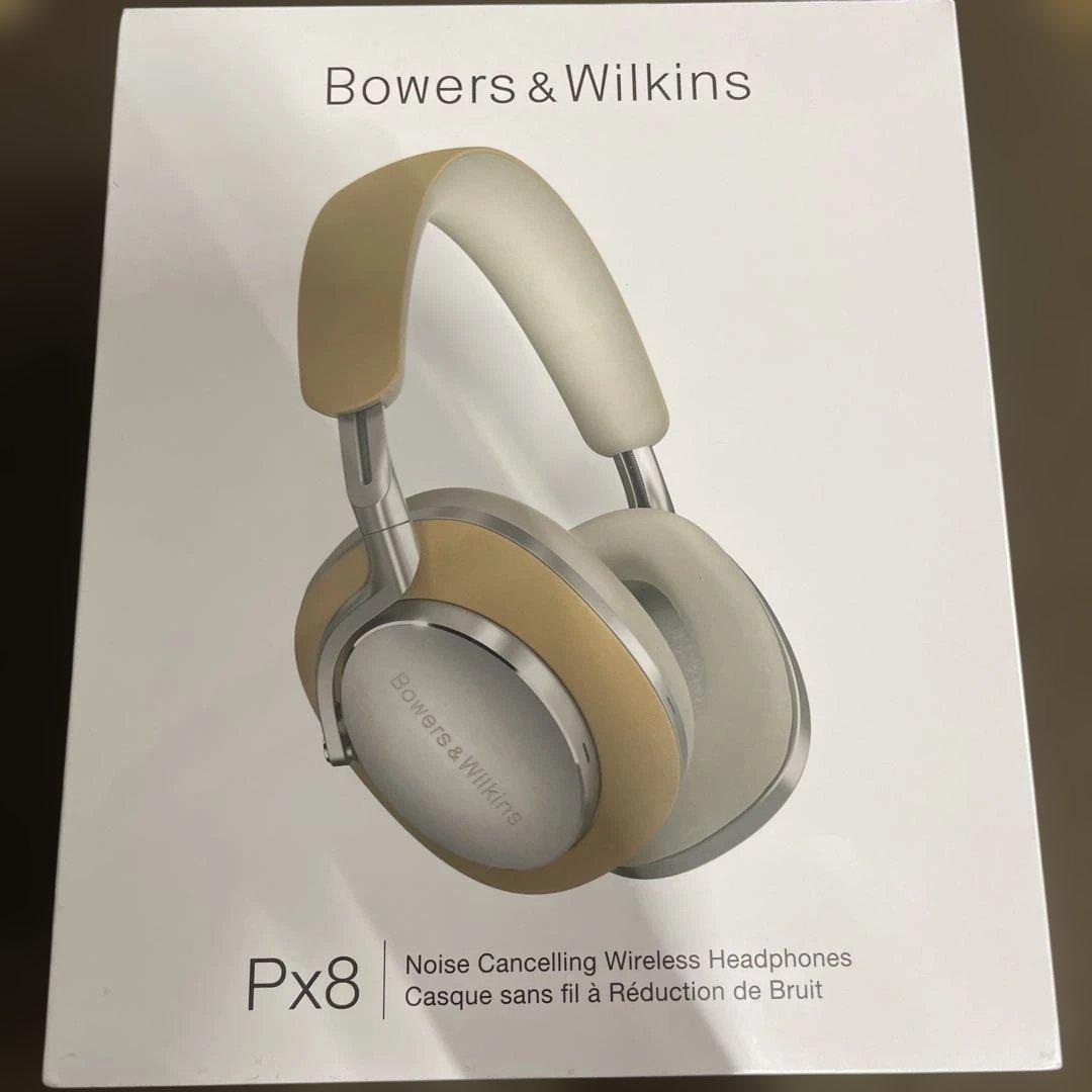 Bowers & Wilkins Px8 タン ワイヤレスヘッドホン