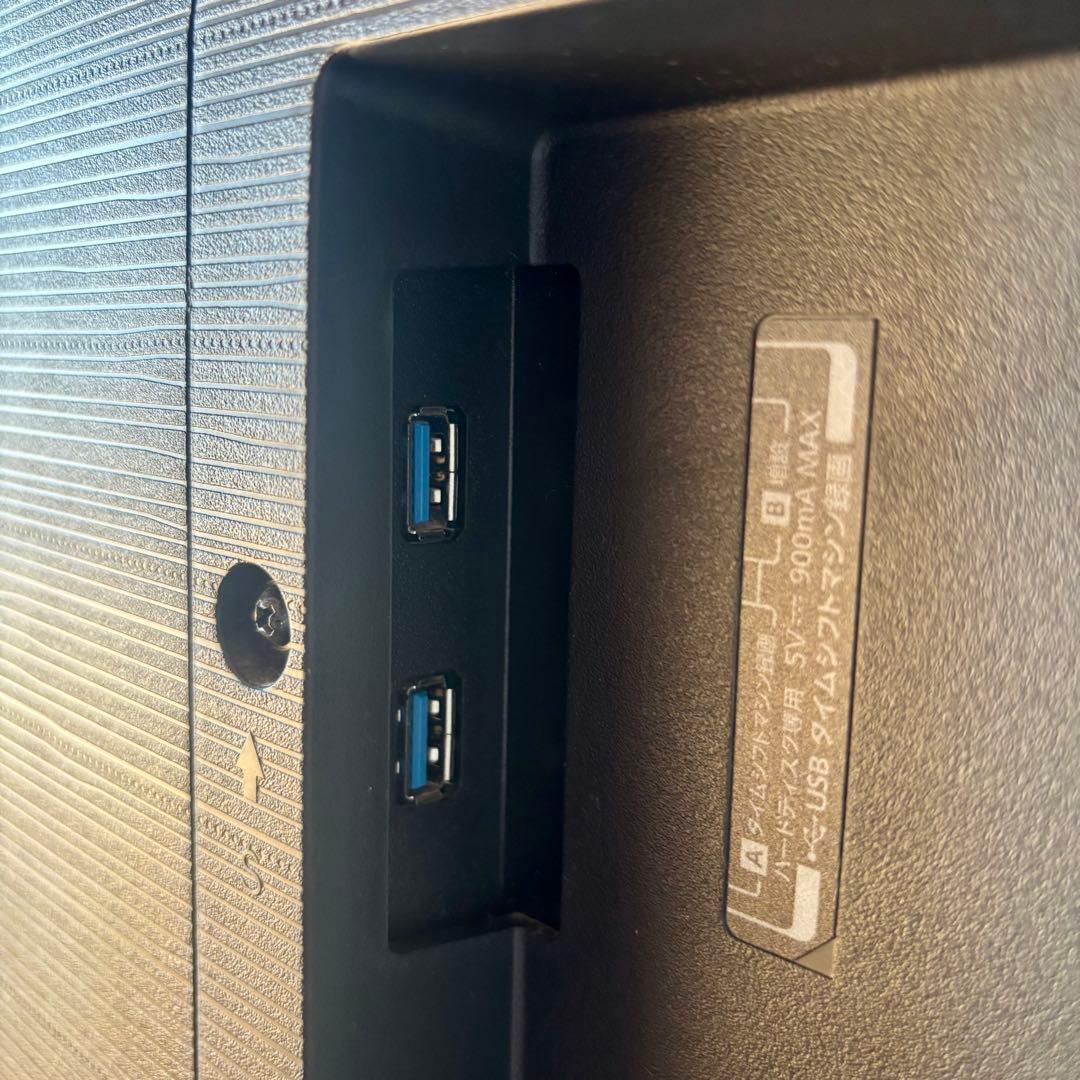 【ジャンク品】65インチ　東芝　REGZA レグザ　大画面