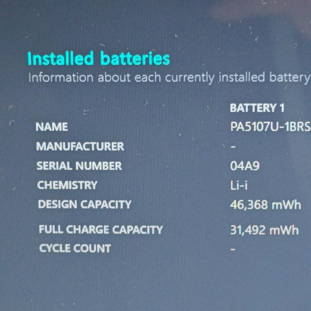 【東芝】T553 高速i7 SSD256GB 16GB ホワイト ノートPC