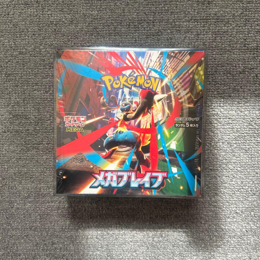 ポケモンカードゲーム メガブレイブ 1BOX　シュリンク付き ポケカ 新品未使用