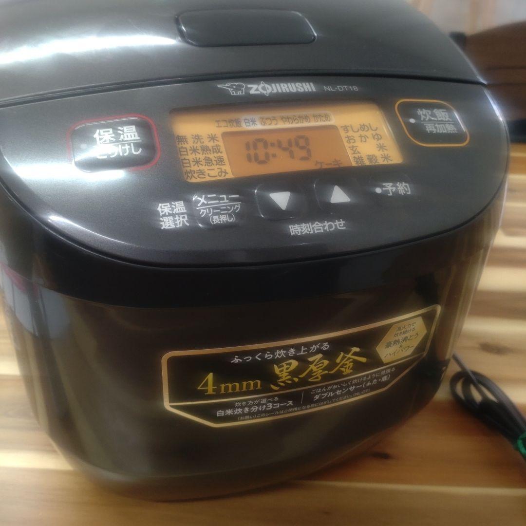 象印 NL-DT18 炊飯器 4mm黒釜