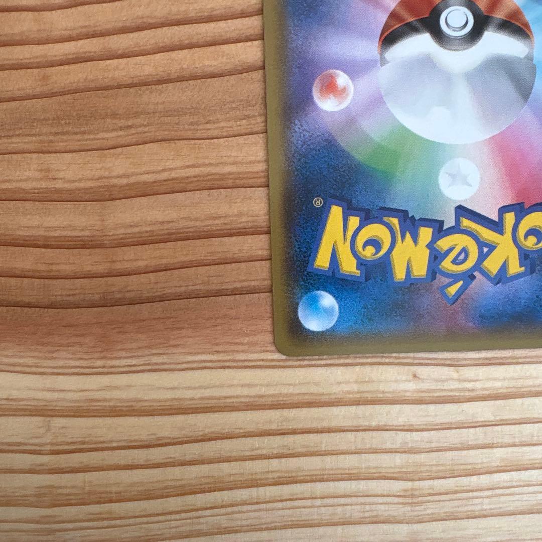 XY-P MアブソルEX_バトルフェスタ 2014　12プレイポイント PRO…