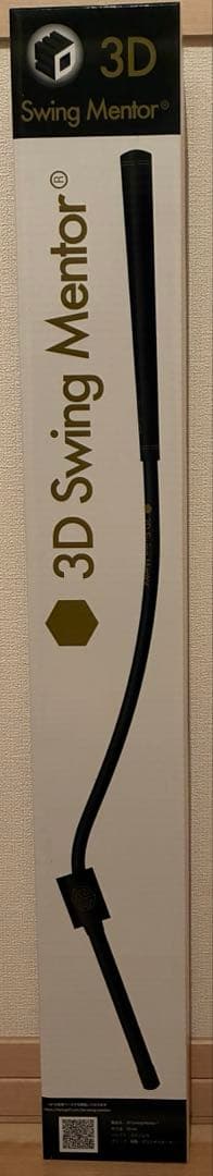 TASK GOLF 3D Swing Mentor スイングメンター