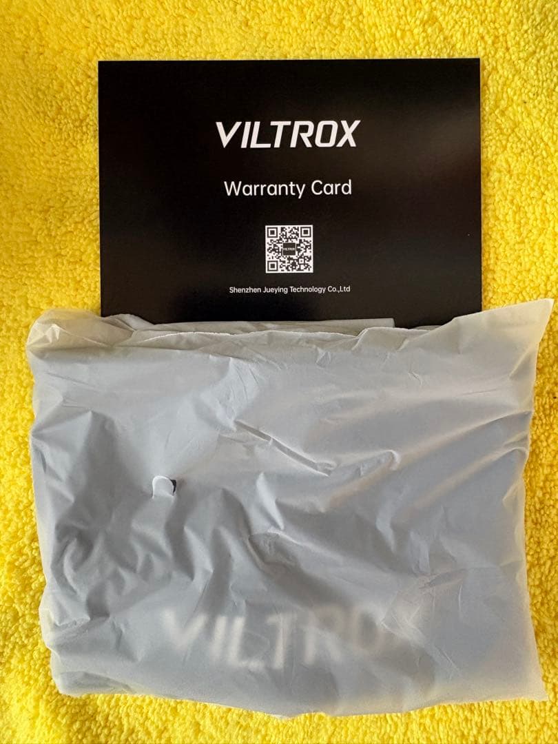 【新品同様】VILTROX AF 33/1.4 Z マウントレンズ