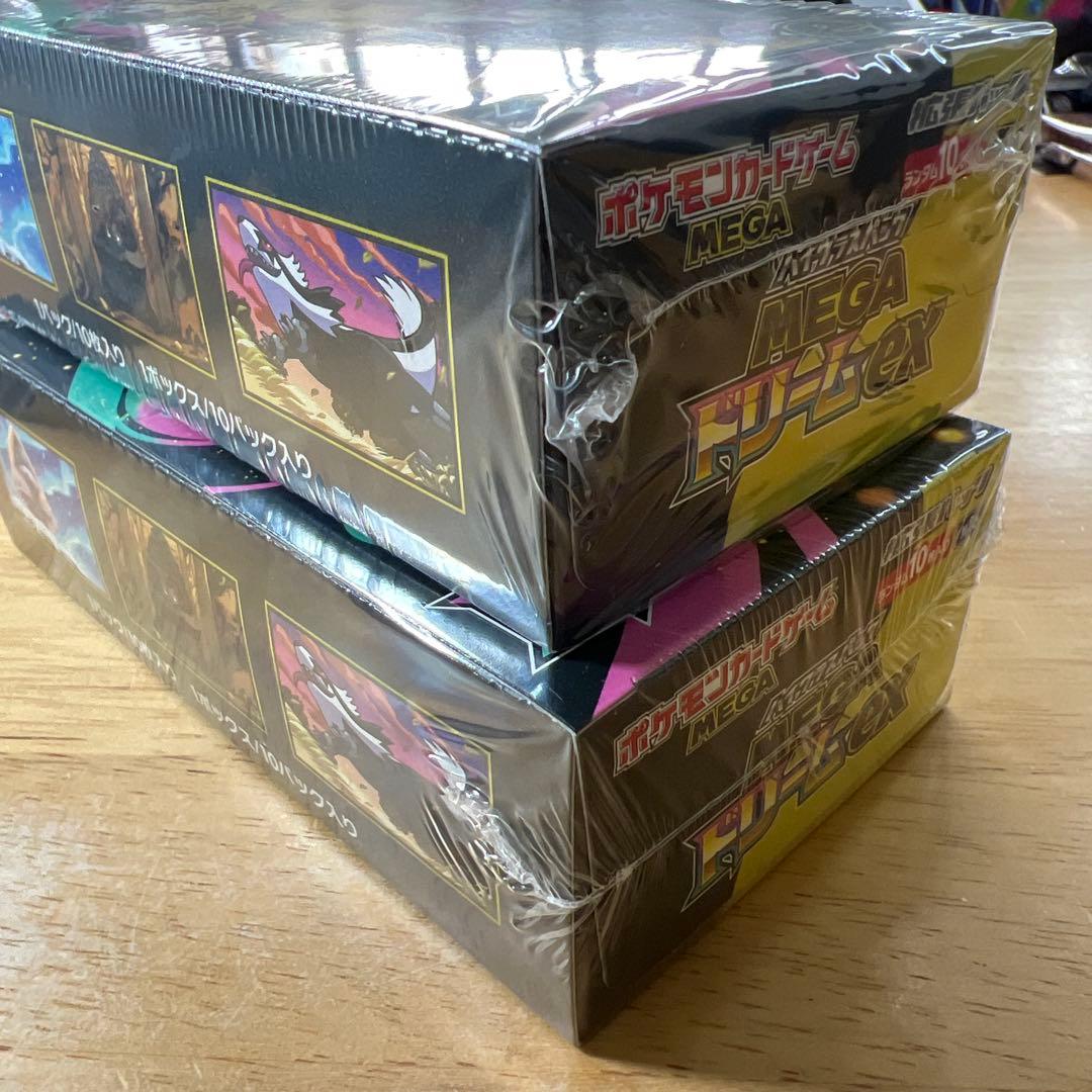 シュリンク付きMEGAドリームEX 2box