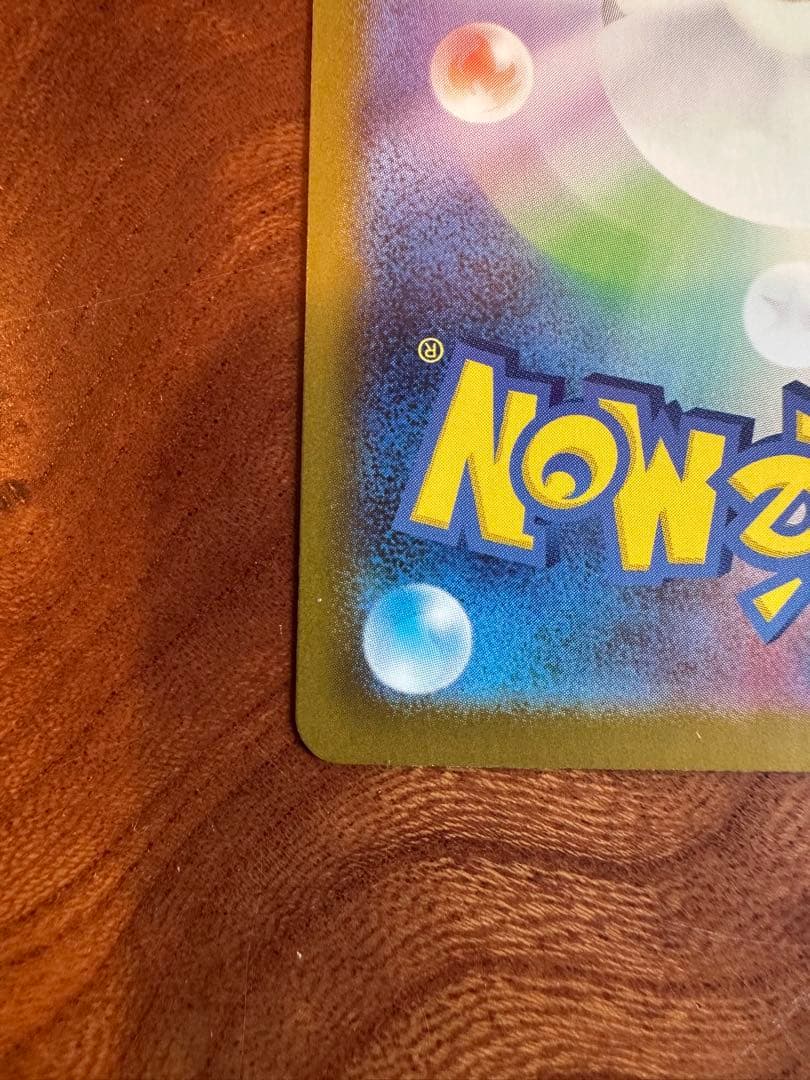 ポケモンカードゲーム　MEGA スタートデッキ　カラスバ　スタートデッキ100