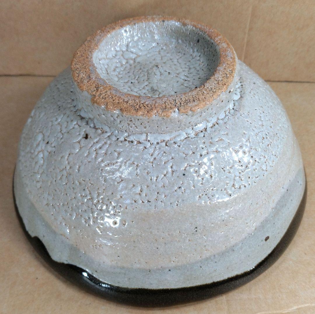 【本物保証】濱田庄司(浜田庄司）縁黒茶碗 共箱(箱師真作）美品 人間国宝 益子焼