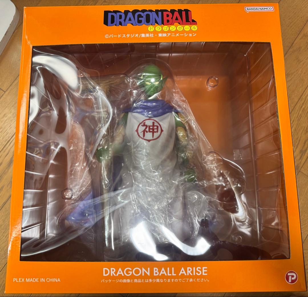 ドラゴンボールアライズ　神様　ジーマ　ZEEM