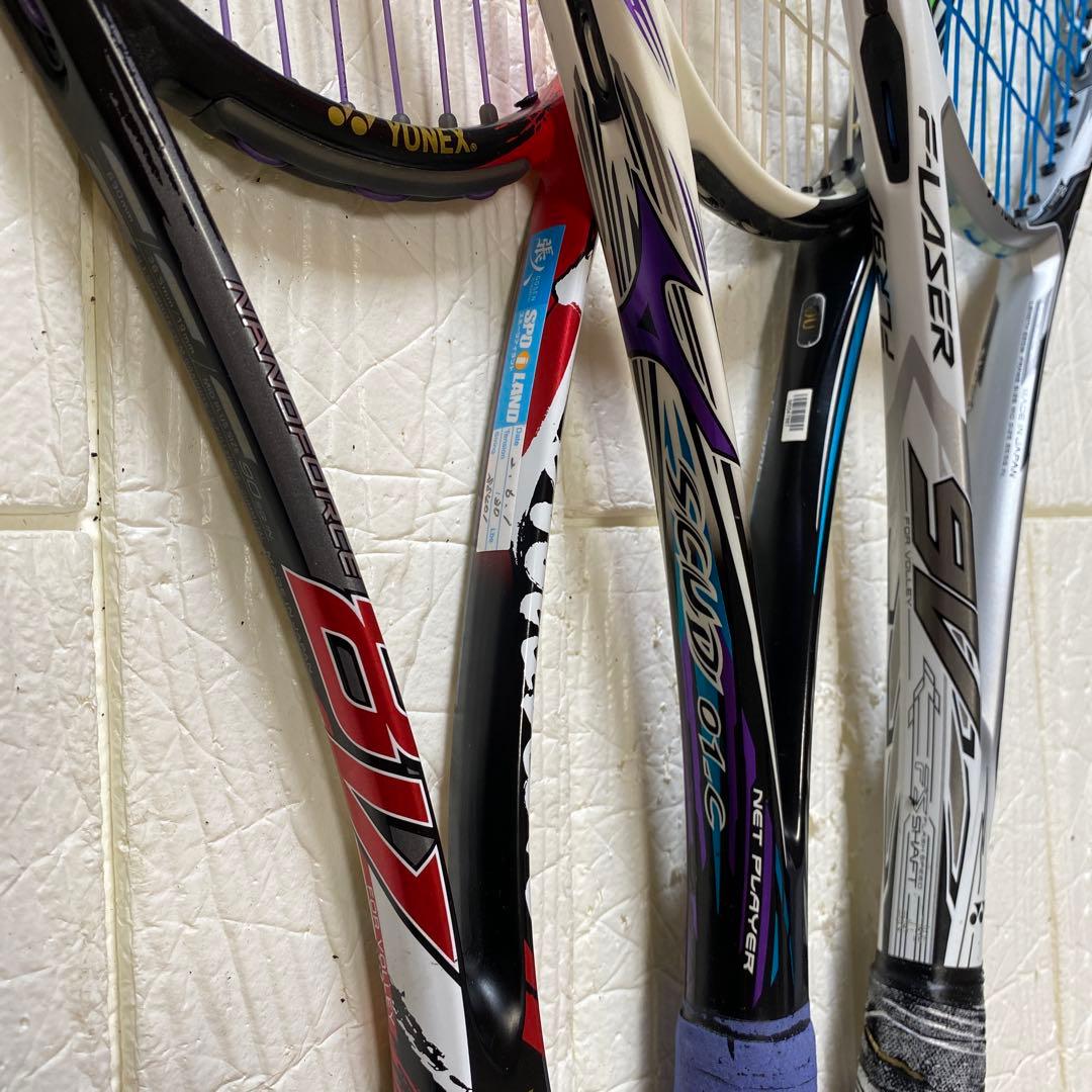 ソフトテニスラケット3本セット（ヨネックス2本ミズノ1本）前衛 軟式 空気入れ付