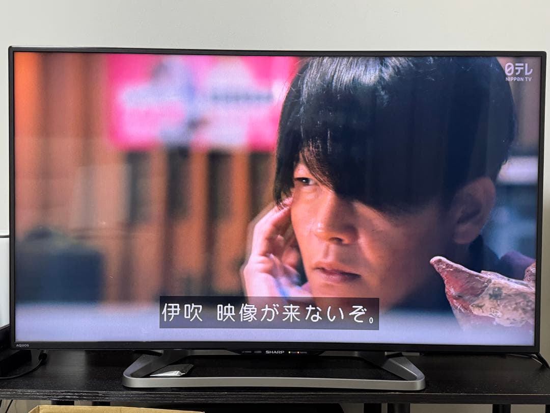 SHARP テレビ　40インチ