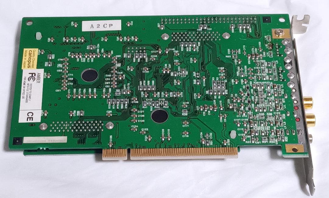 ●●Canopus MPEG2 ENCODER／MVR-D2000、現状品●●