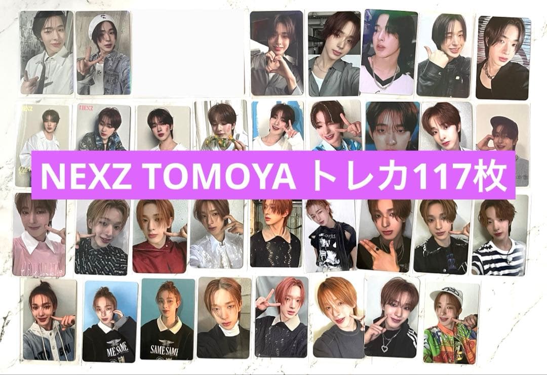 希少トレカ多数　NEXZ TOMOYA トレカ まとめ売り　117枚 トモヤ