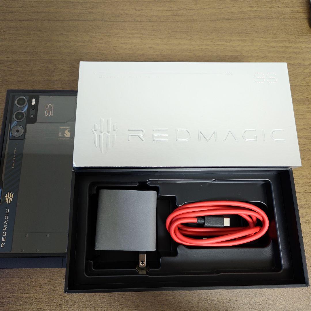 REDMAGIC 9 pro 16 512GB グローバル版 美品