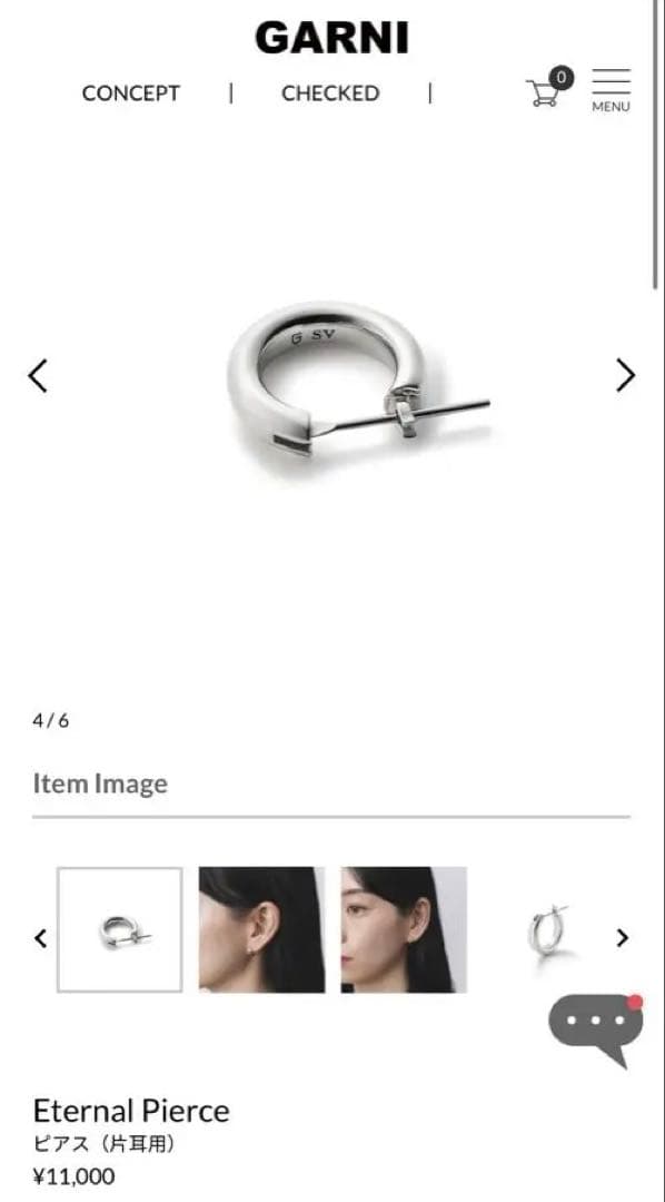 フープピアス　ガルニ　シルバー925