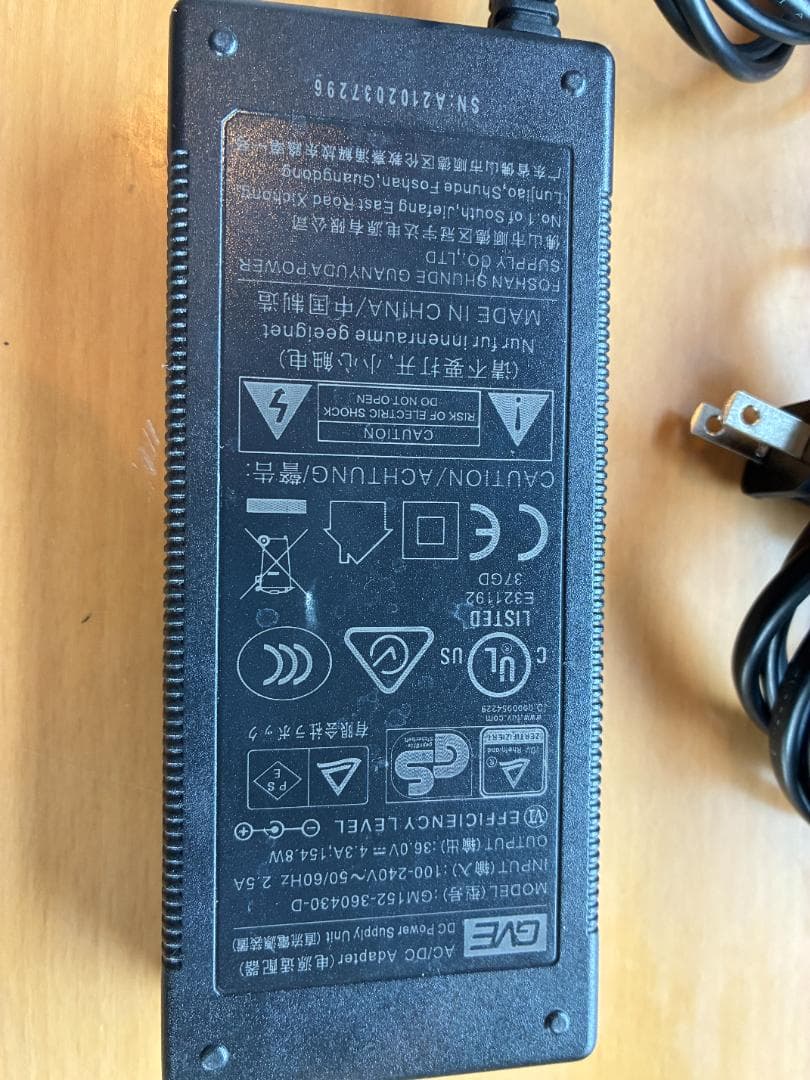 Chihiros LED RGB VIVID2 ブラック 水槽用　照明　水草