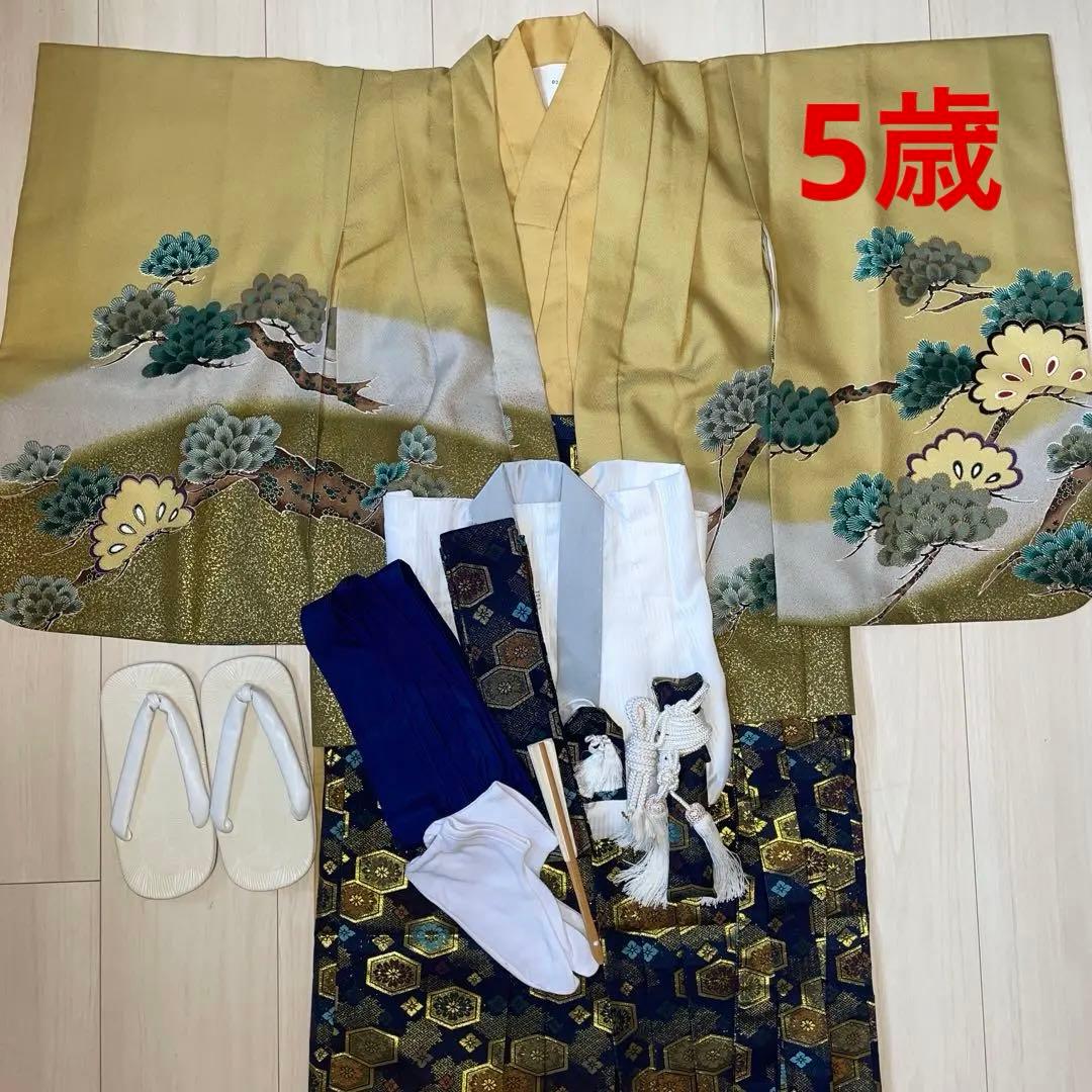 七五三　5歳　男の子　着物　フルセット