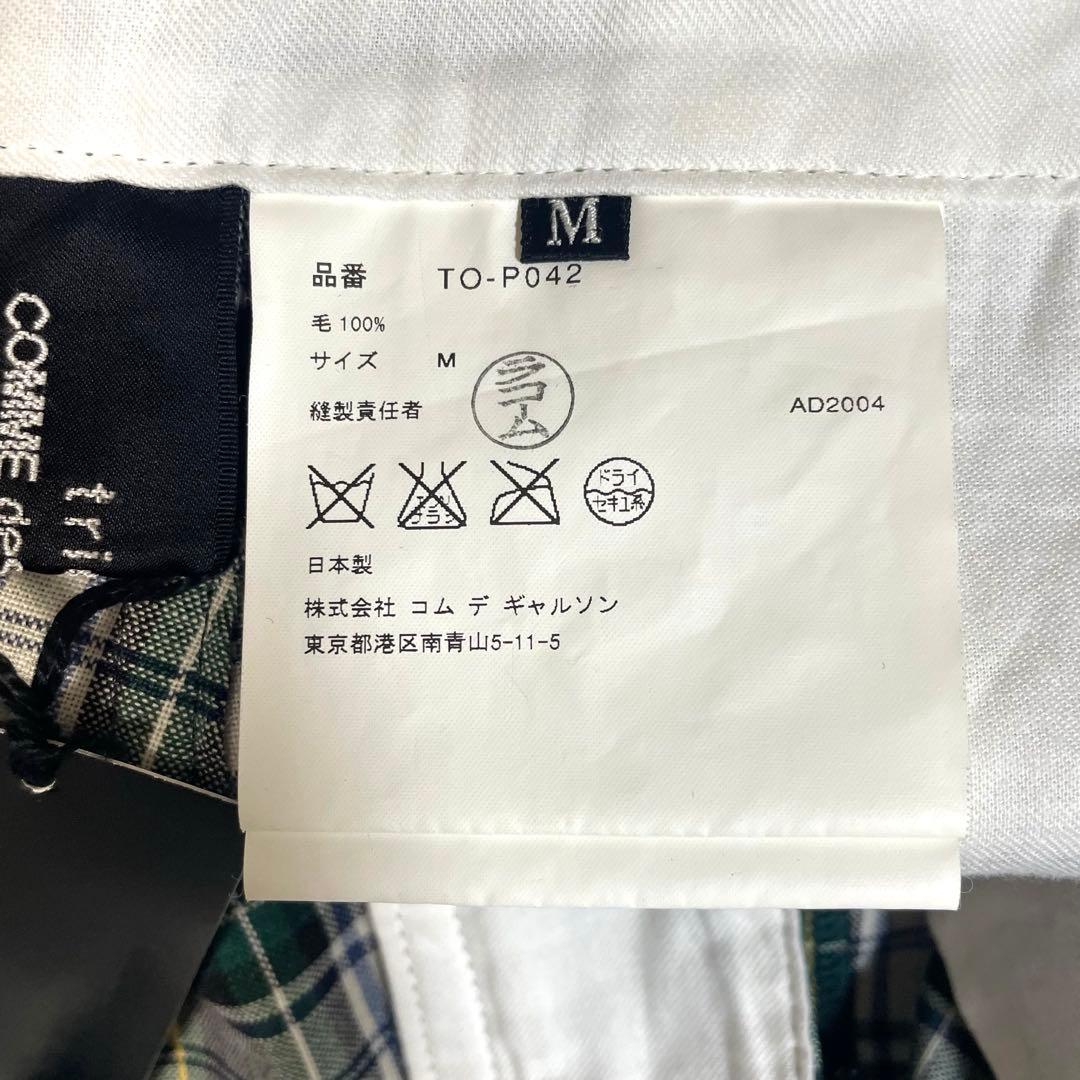 COMME des GARCONS コムデギャルソン　ハーフパンツ　チェック柄
