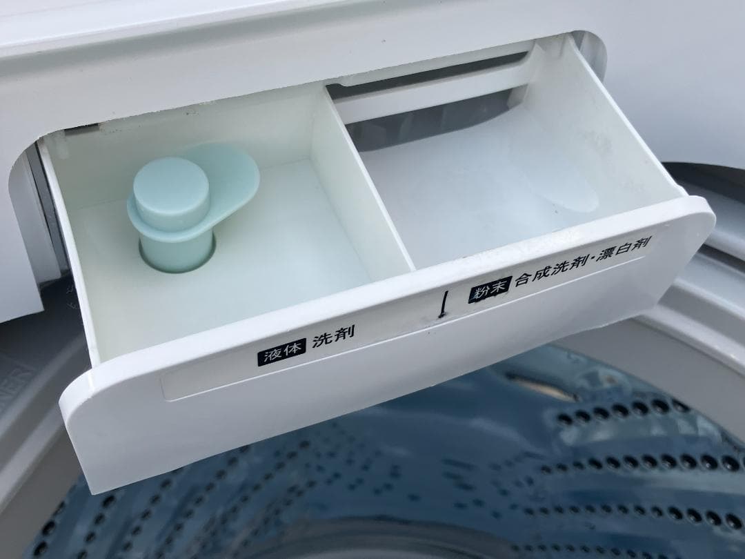 愛知岐阜/送料込★ハイセンス 5.5kg洗濯機 HW-E5501 2016年製