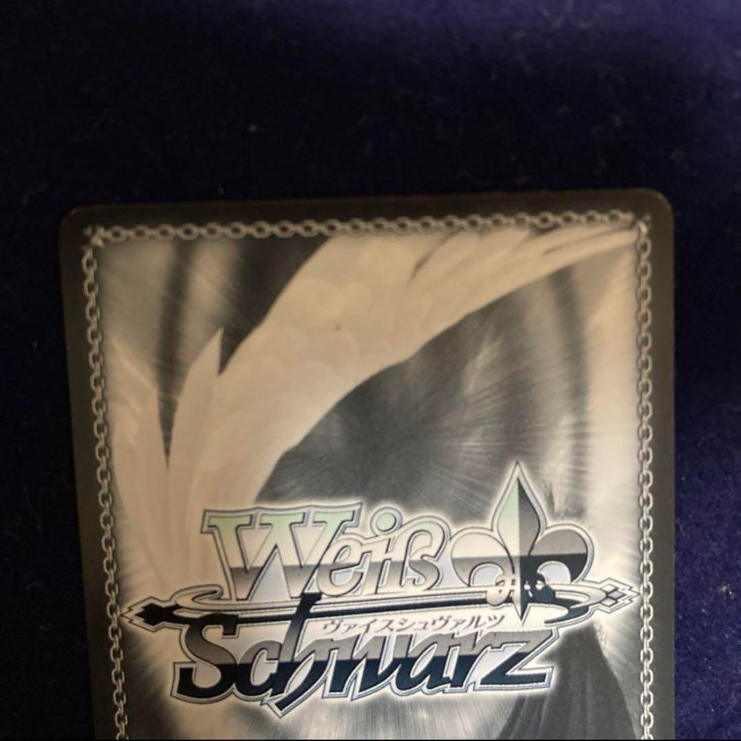 ヴァイス　ごちうさ　不思議の国チノ　SSP