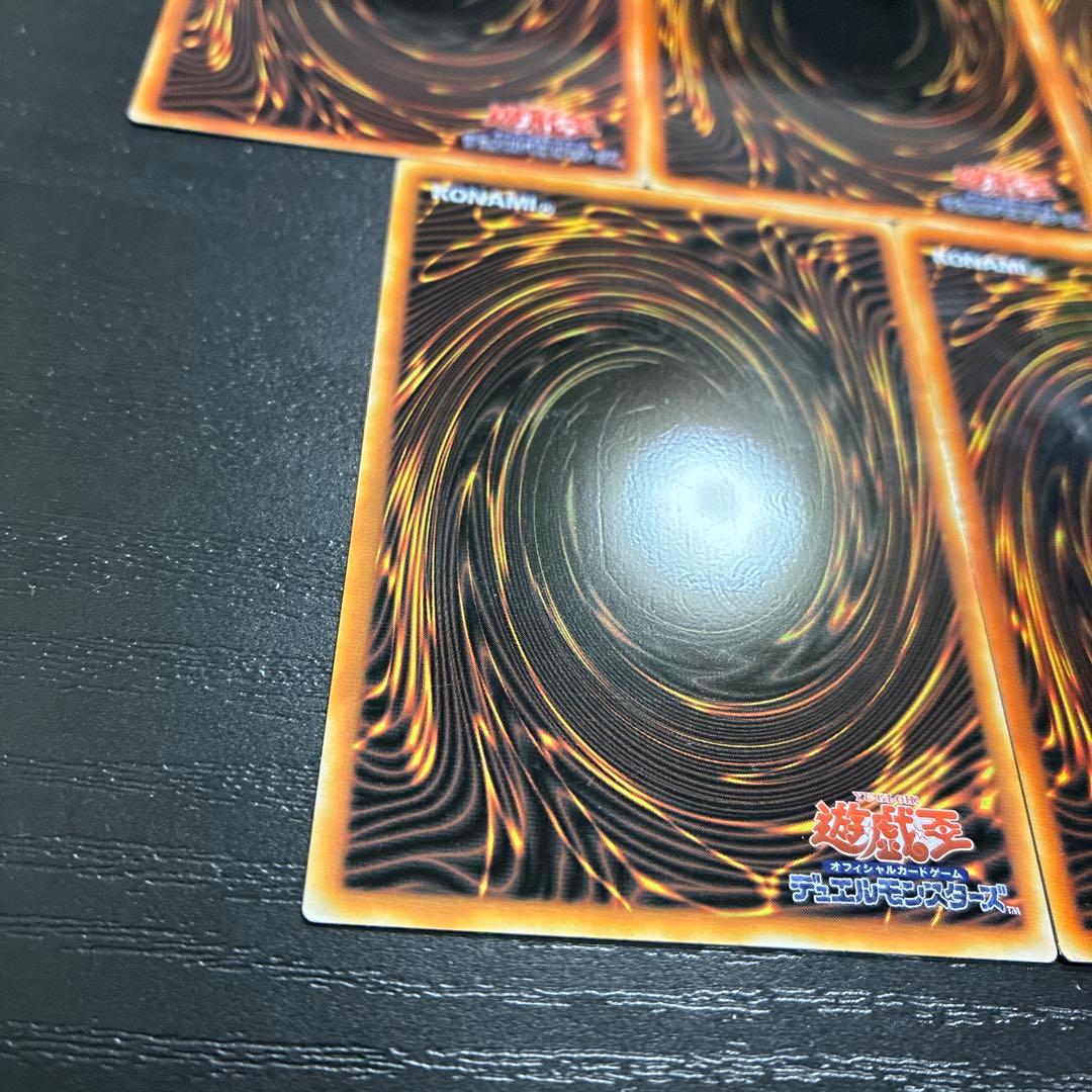 遊戯王　ブラックマジシャン　ステンレス5枚セット