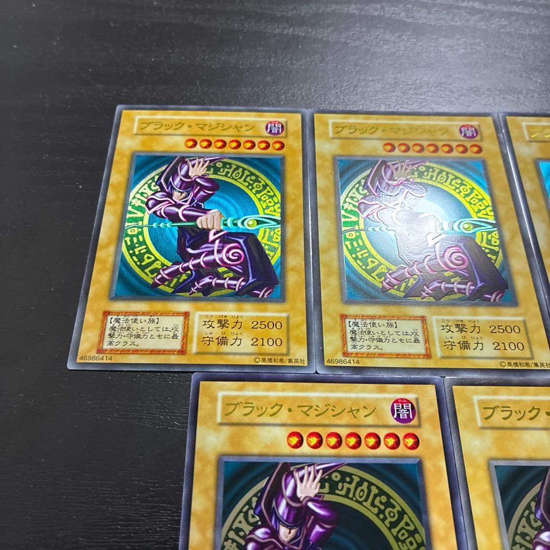 遊戯王　ブラックマジシャン　ステンレス5枚セット