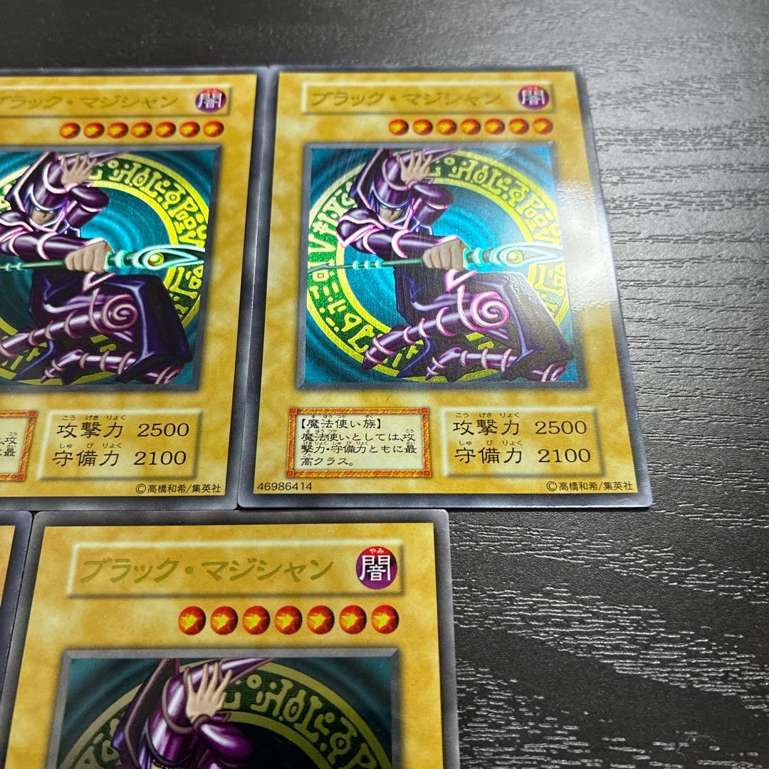 遊戯王　ブラックマジシャン　ステンレス5枚セット