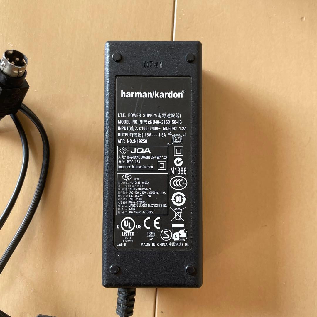 可動品 harman/kardon SOUNDSTICKS