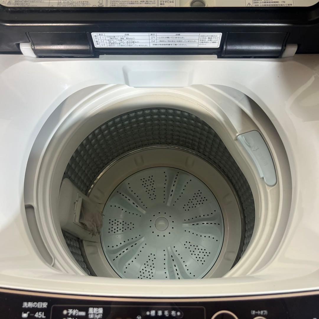 生活家電 3点セット 冷蔵庫 洗濯機 電子レンジ 一人暮し G087