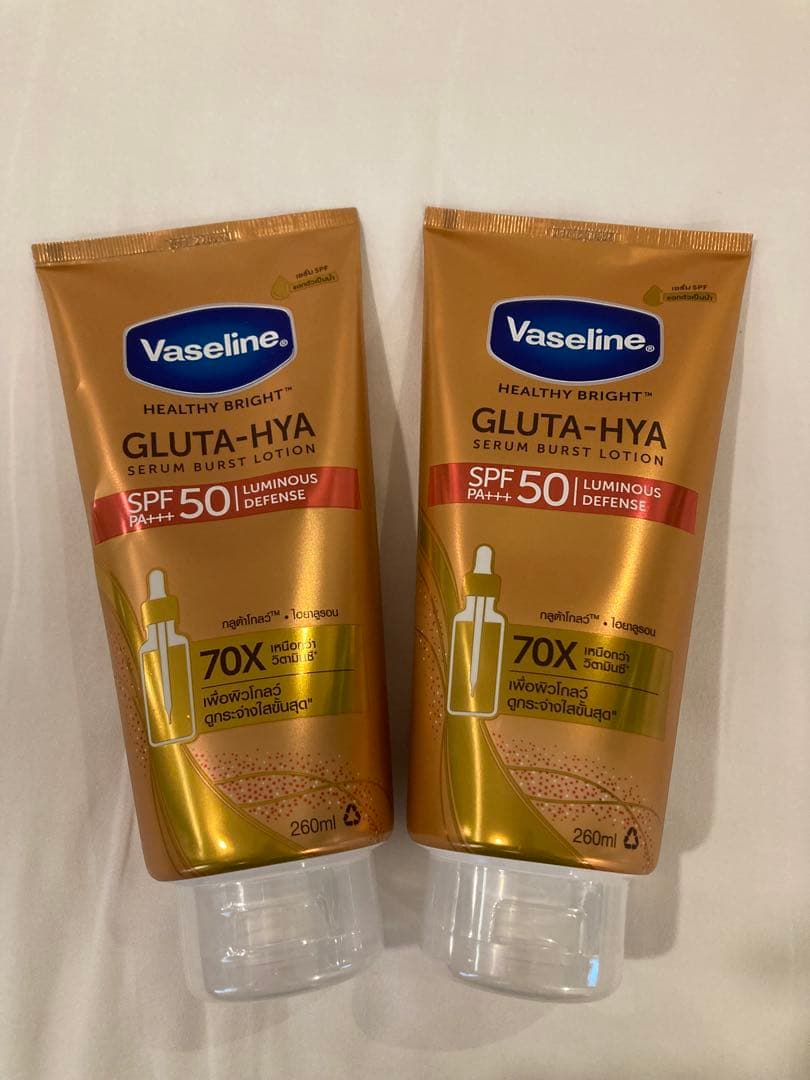 E太様 リクエスト 4点 まとめ商品