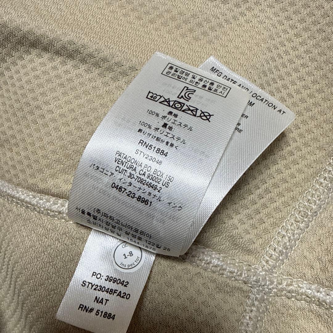 patagonia レトロX クリーム/ネイビー
