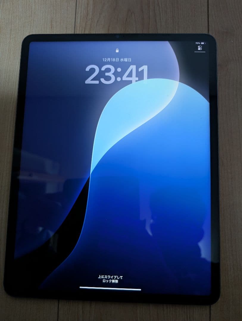 iPad Pro 12.9インチ　第5世代 OSバージョン18.2容量128GB