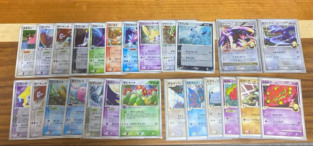 ポケモンカード 引退品 まとめ売り adv pcg dpt セブンイレブンプロモ