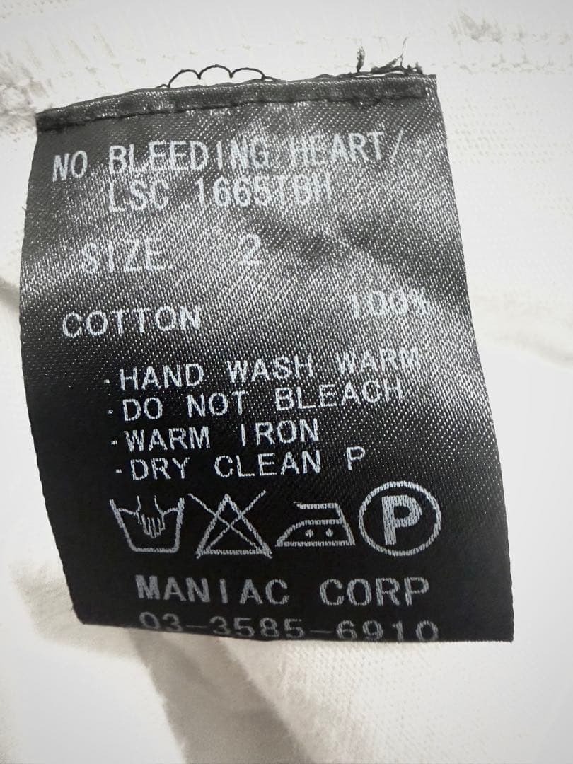 LGB BLEEDING HEART LSC ロンt ジミヘン