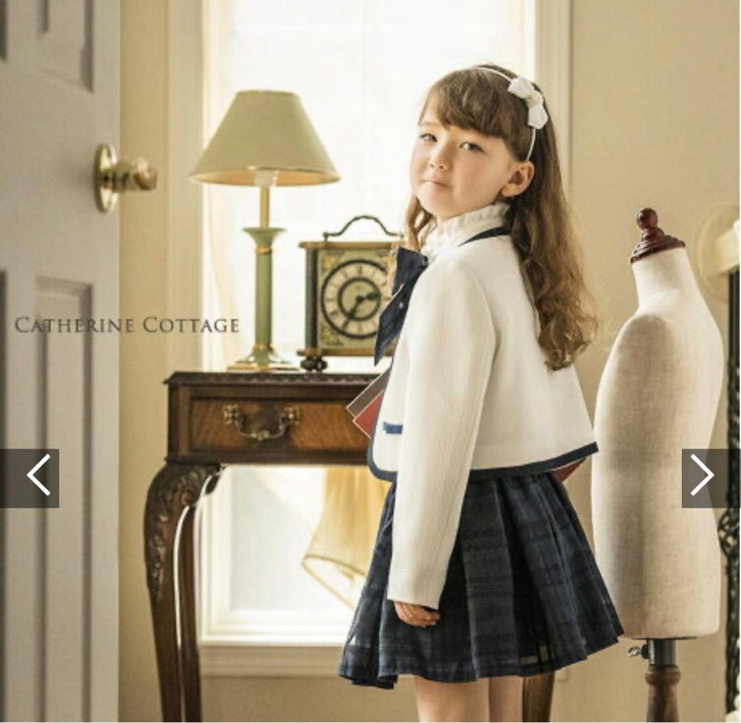 キャサリンコテージ　フォーマル　ホワイト　ネイビー　110センチ