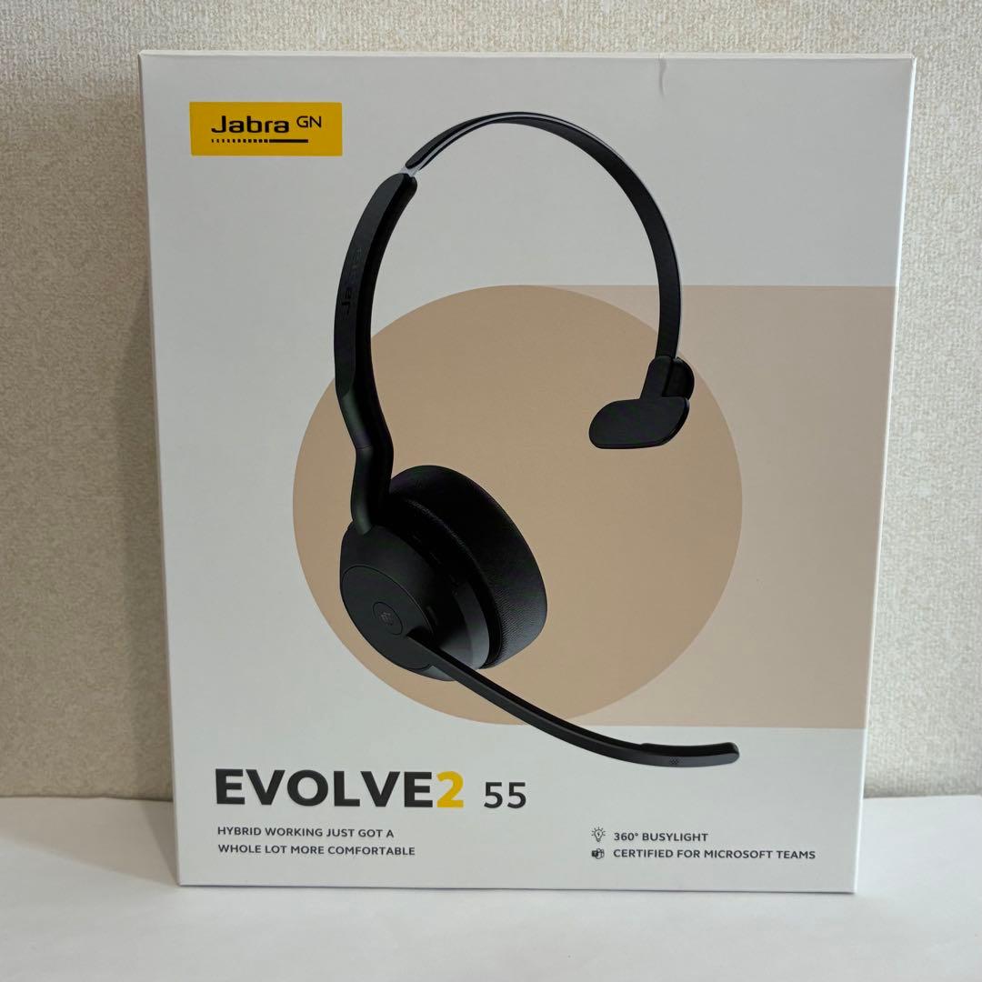 ヘッドホン Jabra Evolve2 55 Link380c MS Mono