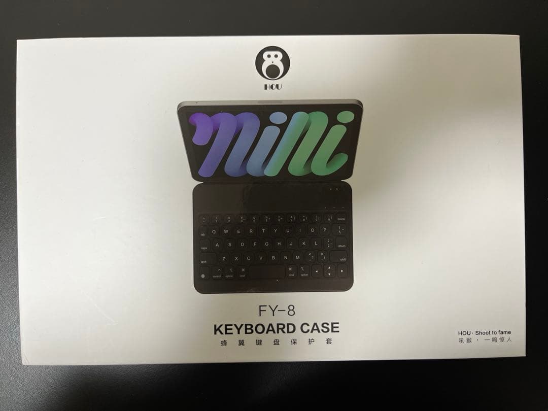 iPad mini6　スターライト　キーボードケース付