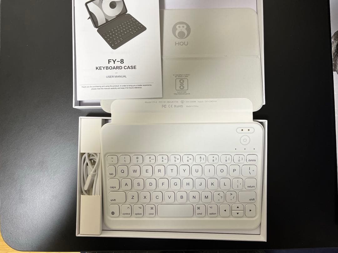 iPad mini6　スターライト　キーボードケース付